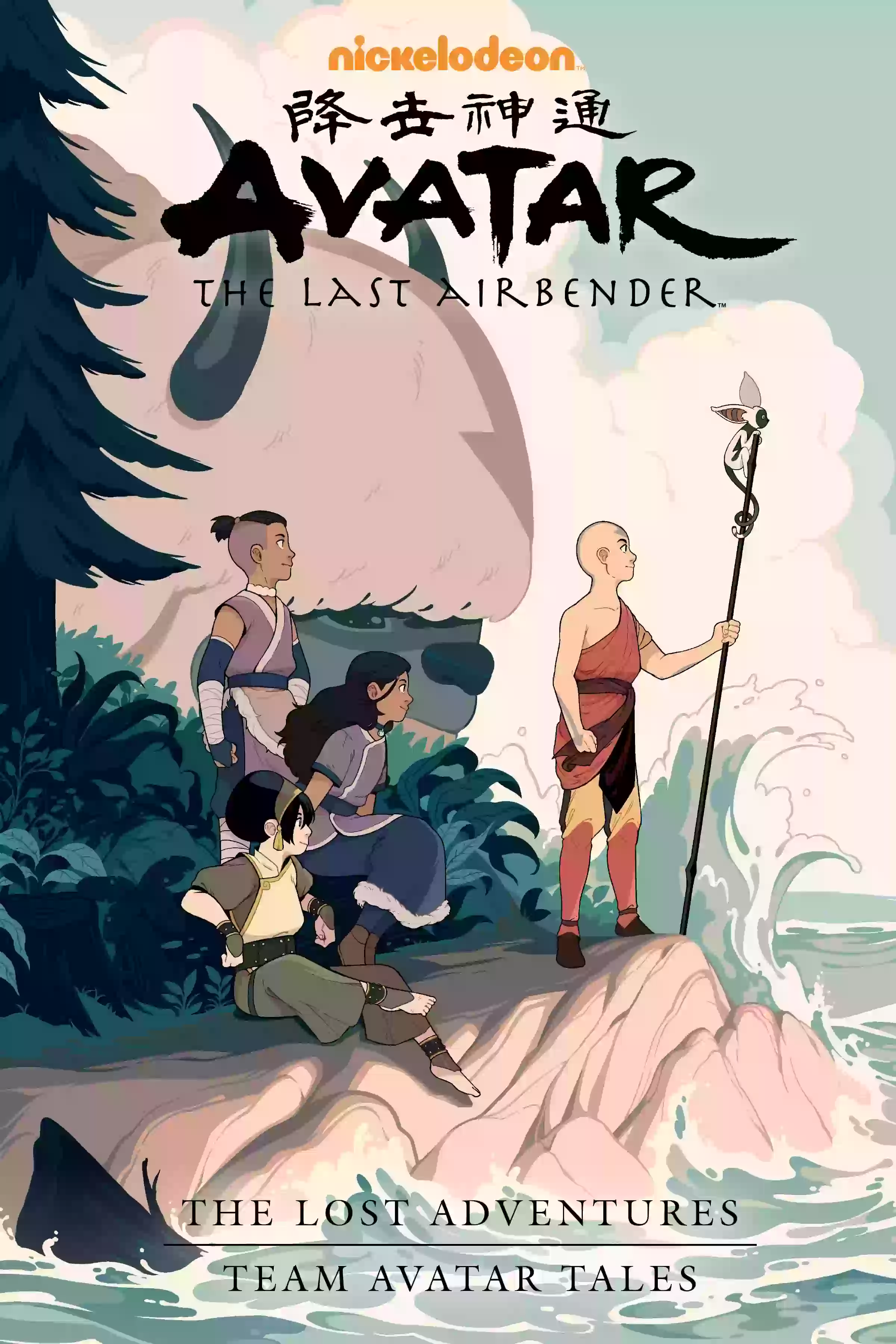 Avatar: The Last Airbender - The Lost Adventures (2020) comic