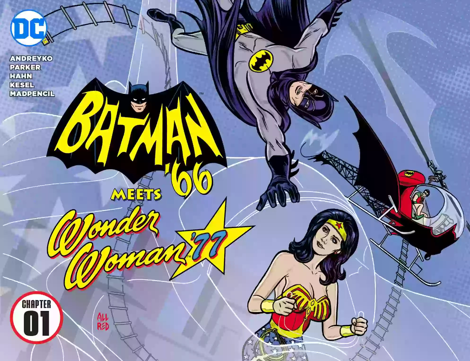 Batman '66 Meets Wonder Woman '77 (2016) comic
