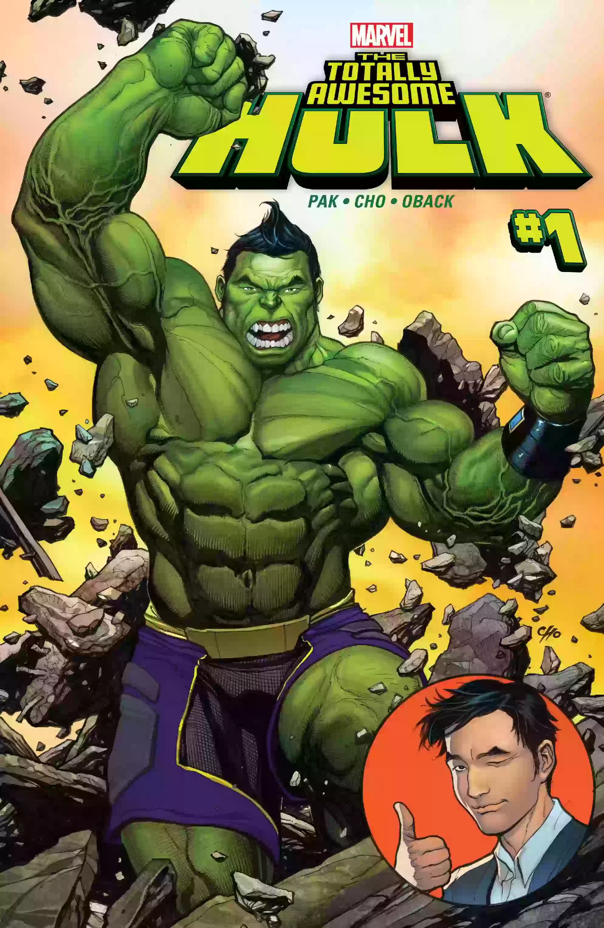 The Totally Awesome Hulk (2016) comic
